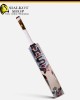 HS 5 Star Camo Edition Cricket Bat